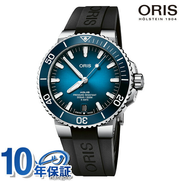 オリス 時計 アクイス デイト キャリバー400 43.5mm 01 400 7763 4135-07 4 24 74EB ORIS 腕時計 自動巻き 新品 400-7763-4135RBK