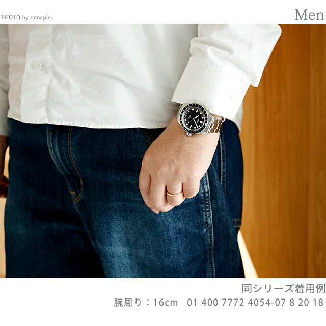 01 400 7772 4054-07 5 20 82 | ダイバーズ65 自動巻き