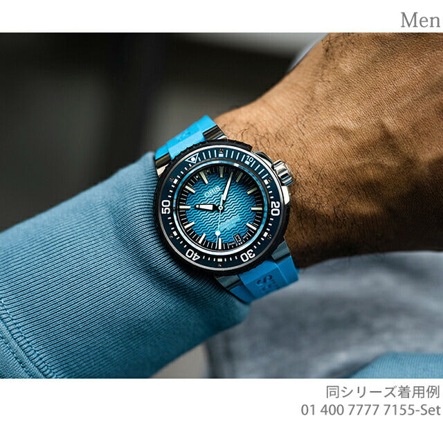 01 400 7777 7155-SET | アクイス 自動巻き