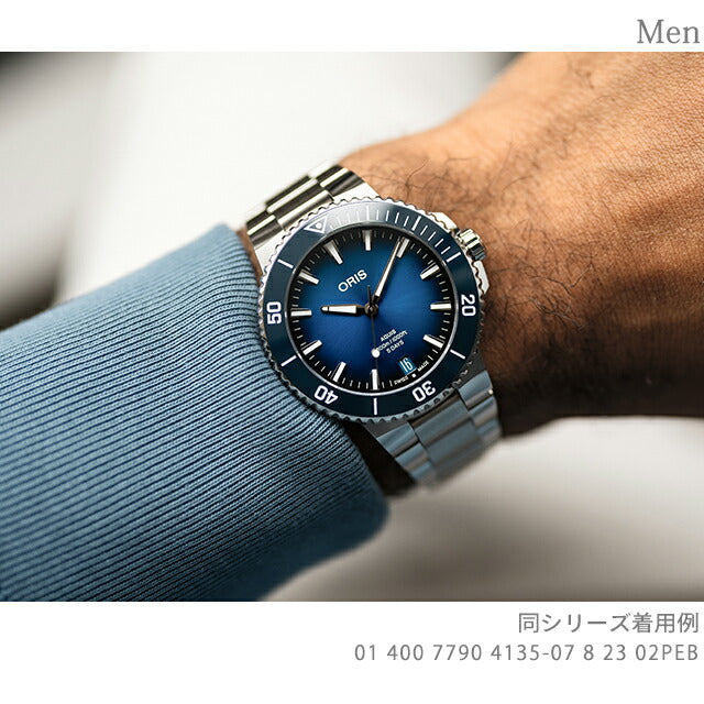 01 400 7790 4135-07 8 23 02PEB | アクイス 自動巻き