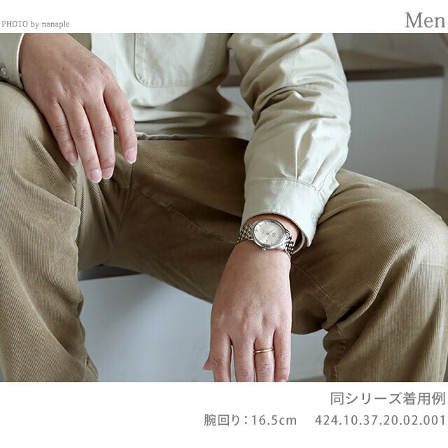 424.10.37.20.03.001 | デ・ヴィル 自動巻き