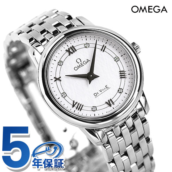 OMEGA オメガ　DE VILLE 腕時計　レディース　シルバー　プッシュ式 オメガ デビル プレステージ クオーツ ダイヤモンド スイス製