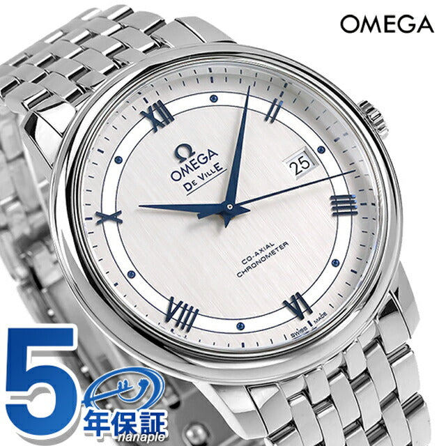 オメガ デビル プレステージ 自動巻き メンズ 424.10.40.20.02.001 OMEGA 腕時計 新品 時計 424-10-40-20-02-001