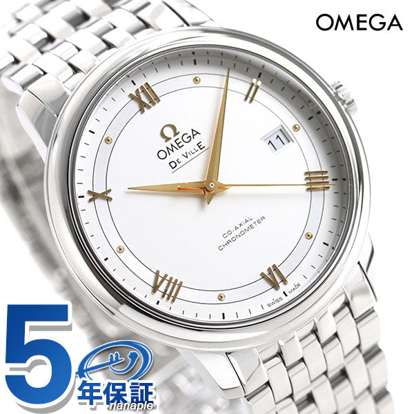 オメガ デビル プレステージ コーアクシャル 自動巻き メンズ 腕時計 424.10.40.20.02.002 OMEGA 424-10-40-20-02-002