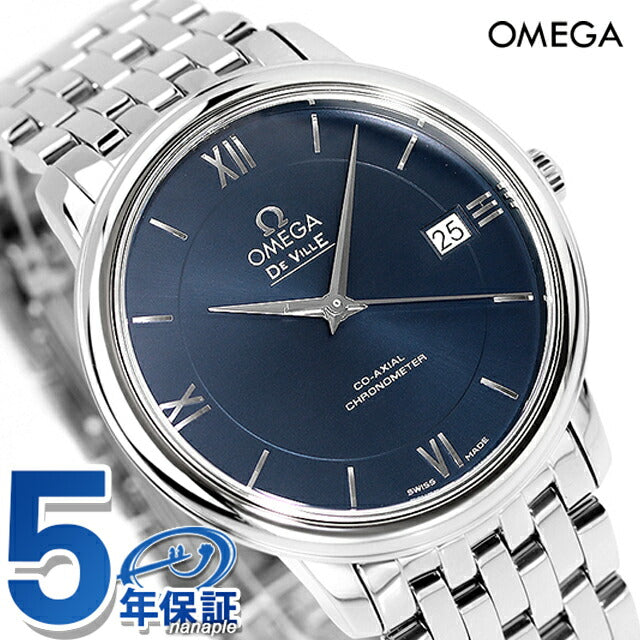 オメガ デビル プレステージ 39.5mm 自動巻き ダークブルー 424.10.40.20.03.001 OMEGA メンズ 腕時計 時計 424-10-40-20-03-001