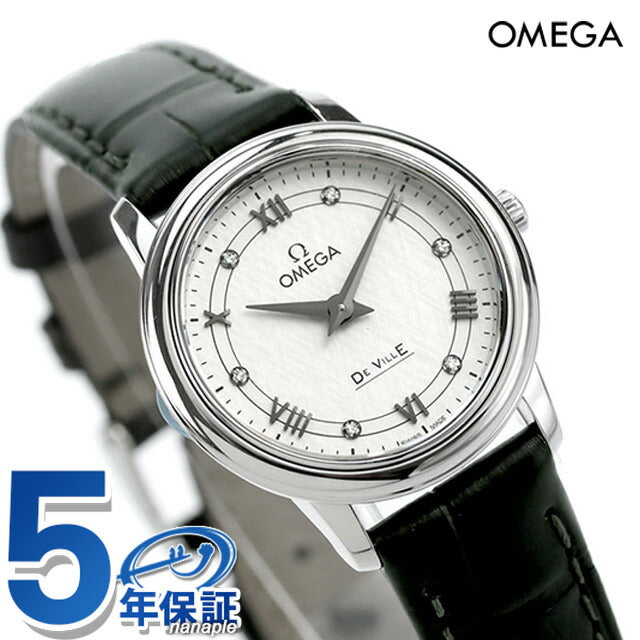 424.13.27.60.52.002 | デ・ヴィル クオーツ