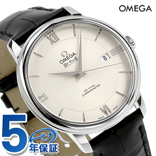 オメガ デビル プレステージ 39.5MM 自動巻き メンズ 424.13.40.20.02.001 OMEGA 腕時計 ブラック 新品 時計 424-13-40-20-02-001