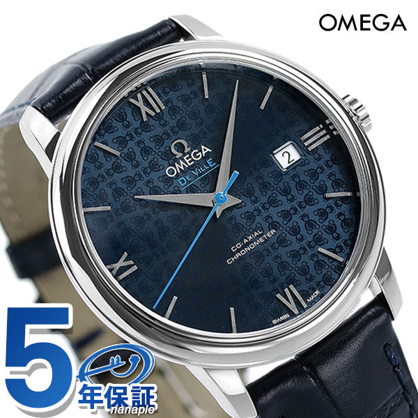 オメガ デビル プレステージ オービス 39.5mm テディベア 424.13.40.20.03.003 OMEGA 自動巻き メンズ 腕時計 時計 424-13-40-20-03-003