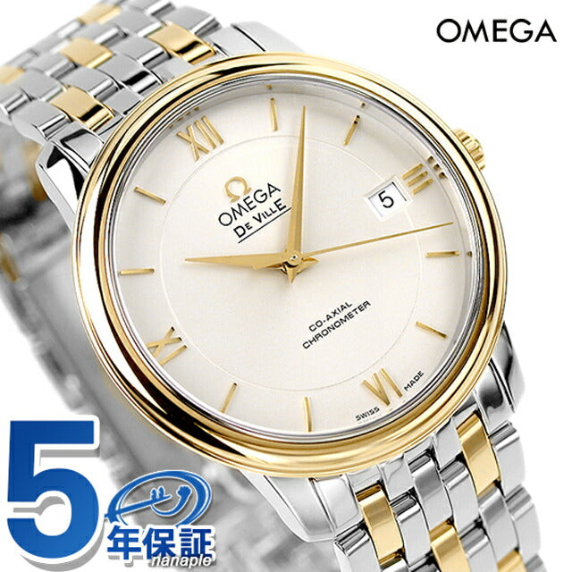 オメガ OMEGA デビル DE VILLE 自動巻き 腕時計 OMEGA オメガ DE-VILLE TONNEAU デ・ビル トノー 168.1240 K18