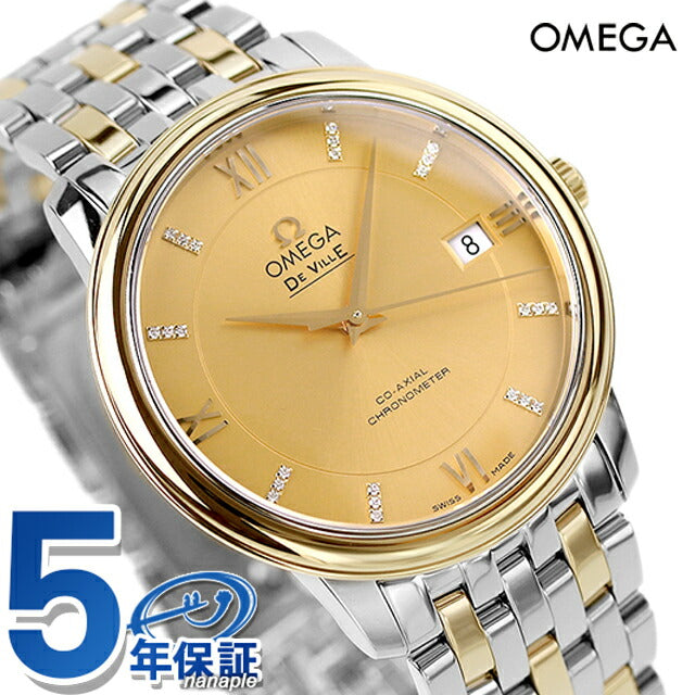 OMEGA De Ville オメガ デビル 自動巻き 腕時計 ゴールド メンズ オメガ デビル 37mm 自動巻き K18 機械式 腕時計 ブランド