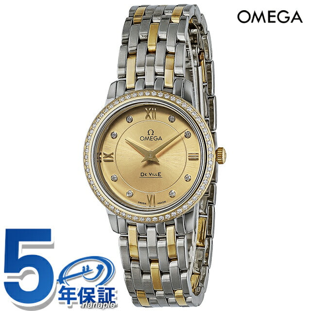 ♪デッドストック級美品♪OMEGA/オメガDeville/プレステージ クオーツ 43410306001001-1.jpg