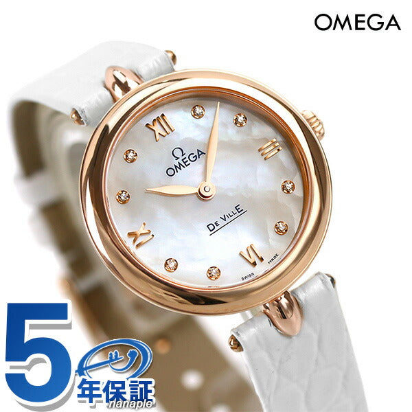 OMEGA オメガ　腕時計　レディース　ブランド　プッシュ式　DEVILLE プレステージ（DE VILLE） オメガ デビル プレステージ 27.5mm