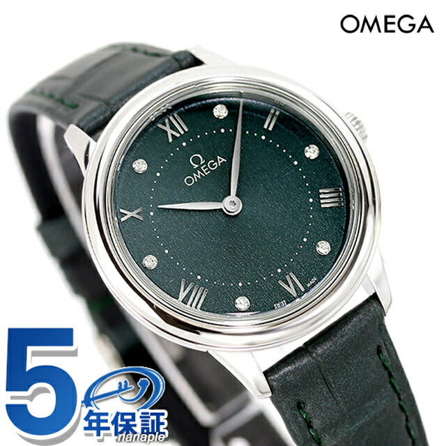 オメガ デ・ヴィル プレステージ 30mm クォーツ 電池式 腕時計