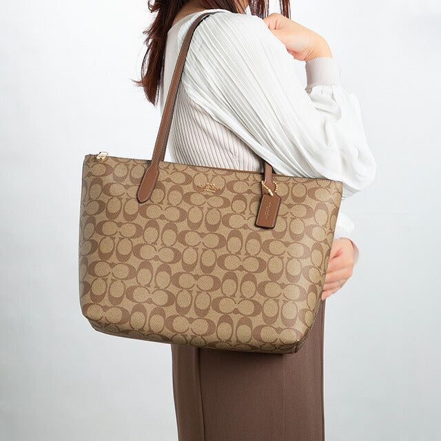 コーチ トートバッグ レディース ブランド COACH シグネチャー 4455 IME74 1 ベージュ/ライトブラウン 4455-IME74-1