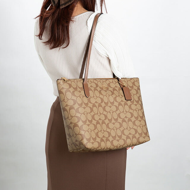 コーチ トートバッグ レディース ブランド COACH シグネチャー 4455 IME74 1 ベージュ/ライトブラウン 4455-IME74-1