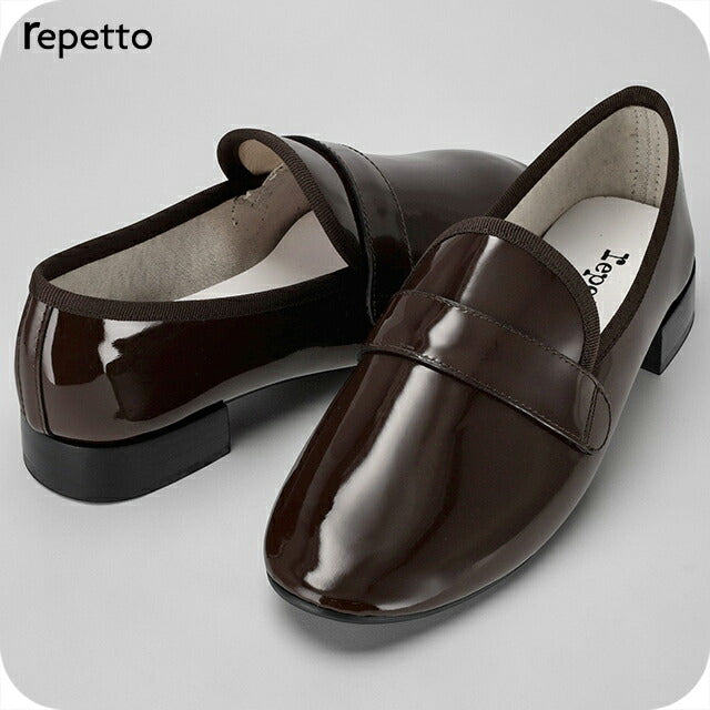 Repetto 正装鞋女式品牌 Repetto 皮革法国 V1792VLUX 1334 棕色鞋