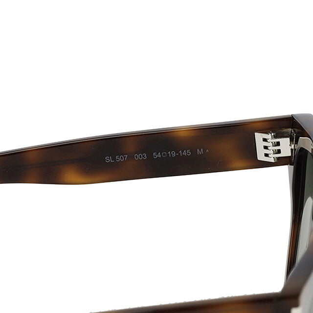 サンローラン サングラス メンズ レディース ブランド SAINT LAURENT SL 507 ブラウン SL507-003-INT-SUN-UNI
