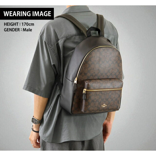 コーチ リュック メンズ レディース ブランド COACH シグネチャー 58314 IMAA8 1 ブラウン/ブラック 58314-IMAA8-1