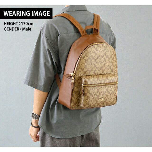 コーチ リュック メンズ レディース ブランド COACH シグネチャー 58314 IME74 1 ベージュ/ブラウン 58314-IME74-1