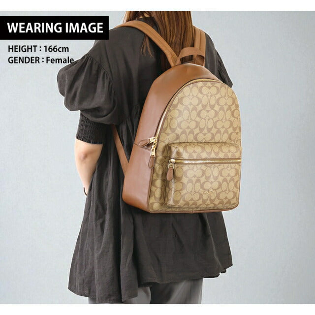 コーチ リュック メンズ レディース ブランド COACH シグネチャー 58314 IME74 1 ベージュ/ブラウン 58314-IME74-1