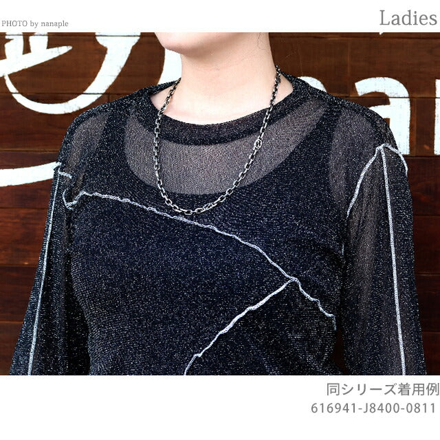 グッチ ネックレス メンズ レディース ブランド GUCCI インターロッキング ロゴ 616941 J8400 0811 シルバー アクセサリー 616941-J8400-0811