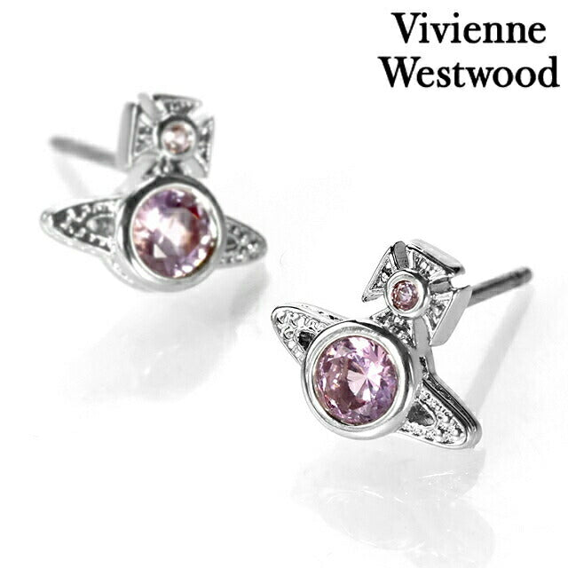 ヴィヴィアン ウエストウッド ピアス レディース ブランド ロンドン オーブ 真鍮 スタッド 両耳用 62010220-02P465 シルバー×ピンク アクセサリー ビビアン 62010220-02P465