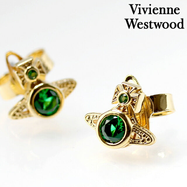 ヴィヴィアン ピアス レディース Vivienne Westwood ロンドンオーブ ロゴ 62010220 02R245 ゴールド グリーン アクセサリー ビビアン 62010220-02R245