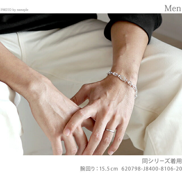 Gucci bracelet GUCCI interlocking G sterling silver men&