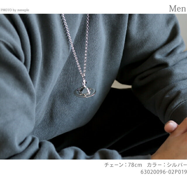 ヴィヴィアン ネックレス Vivienne Westwood スモールオーブ ペンダント メンズ レディース 63020096-02P019 シルバー アクセサリー 63020096-02P019