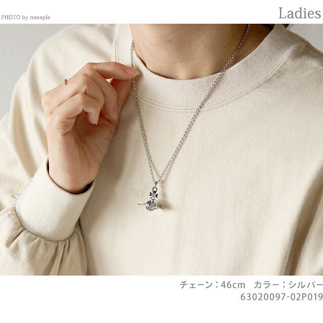 ヴィヴィアン ネックレス Vivienne Westwood タイニーオーブ ペンダント メンズ レディース 63020097-02P019 シルバー アクセサリー 63020097-02P019