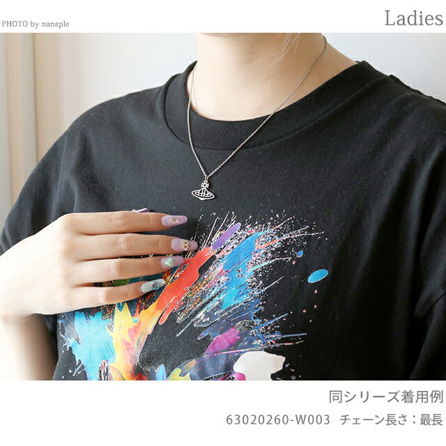ヴィヴィアン ウエストウッド ネックレス レディース ブランド 真鍮 63020260-W003 シルバー アクセサリー ビビアン 63020260-W003