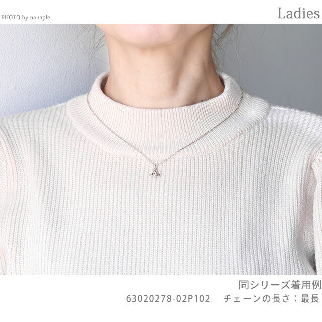 ヴィヴィアン ウエストウッド ネックレス レディース ブランド ロンドン オーブ 真鍮 63020278-02P102 シルバー×クリア アクセサリー ビビアン 63020278-02P102