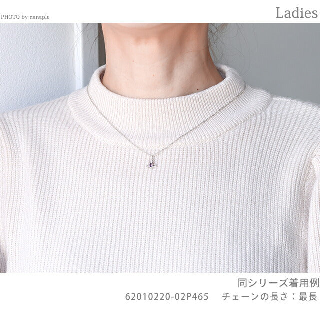 ヴィヴィアン ウエストウッド ネックレス レディース ブランド ロンドン オーブ 真鍮 63020278-02P465 シルバー×ピンク アクセサリー ビビアン 63020278-02P465