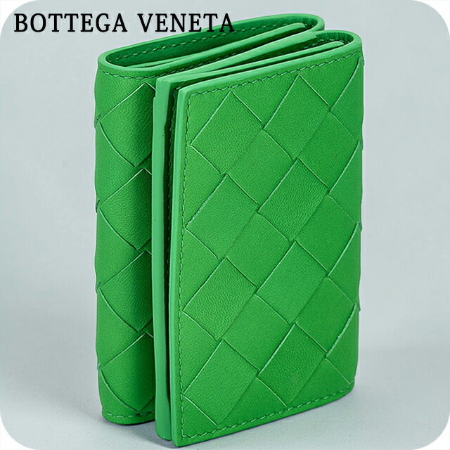 ラ*ム様 BOTTEGA VENETA 三つ折りミニ財布　グリーン　ユニセックス ボッテガ・ヴェネタ 三つ折り財布 三折財布 レディース ブランド