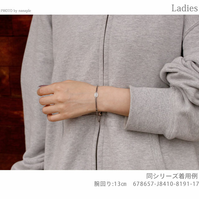 グッチ ブレスレット メンズ ブランド インターロッキングG チェーン シルバー925 678657 J8410 8191 シルバー アクセサリー 選べるモデル 678657-J8410-8191