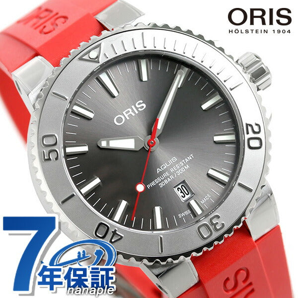 オリス 時計 アクイス デイト レリーフ 43.5mm 01 733 7730 4153-07 4 24 66EB ORIS 腕時計 自動巻き 新品 733-7730-4153RDRE