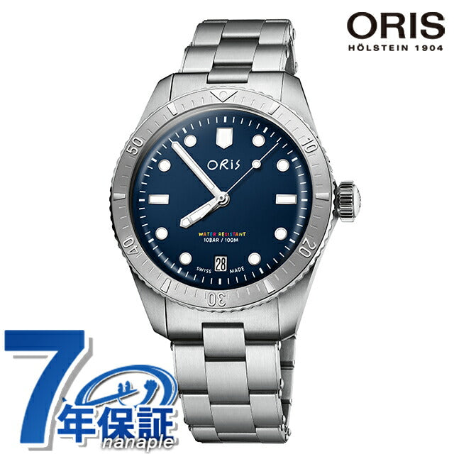 01 733 7771 4085-SET | ダイバーズ65 自動巻き