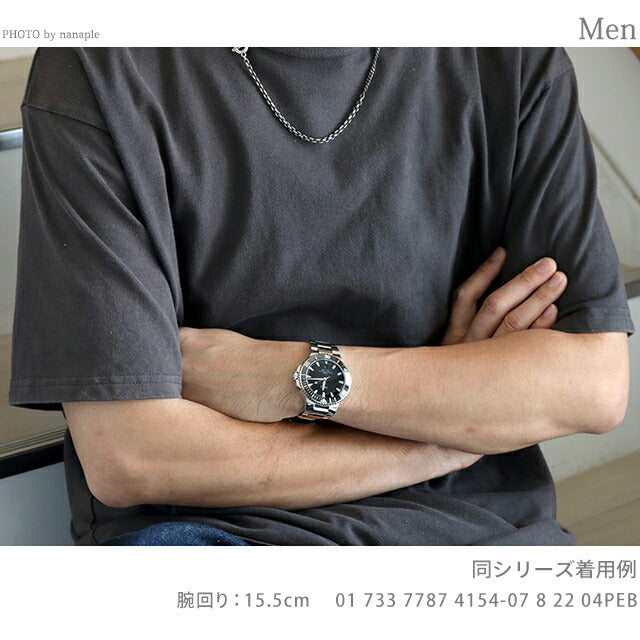 01 733 7787 4154-07 8 22 04PEB | アクイス 自動巻き