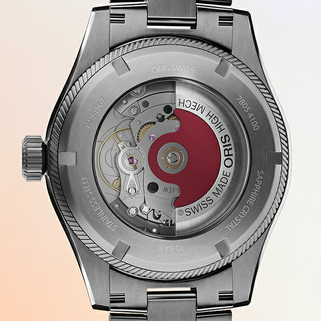 01 733 7805 4164-07 8 20 04LC | オリス プロパイロット デイト 自動巻き