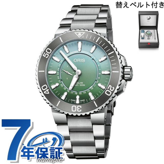 01 743 7734 4197-SET | ダイバーズ65 自動巻き