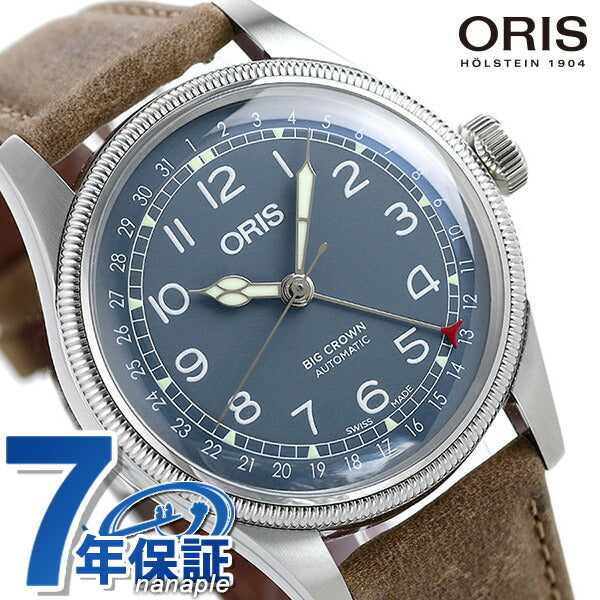 オリス 時計 ビッグクラウン ポインターデイト 40mm 01 754 7741