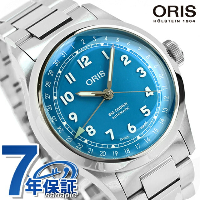 01 754 7798 4065-07 8 20 06 | ビッグクラウン 自動巻き