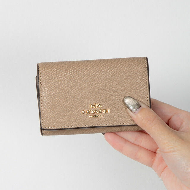 コーチ キーケース レディース ブランド COACH レザー 76741 IMTAU 1 ピンクベージュ/ボルドー 76741-IMTAU-1