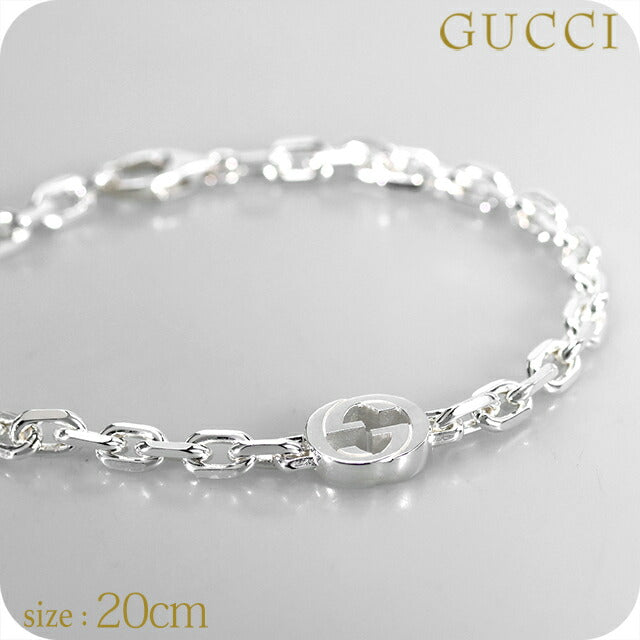 グッチ ブレスレット メンズ ブランド GUCCI インターロッキング チェーン 796351-J8400-8106-20 シルバー アクセサリー 796351-J8400-8106-20