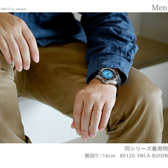 エドックス 腕時計 ブランド スカイダイバー ネプチュニアン オートマティック 自動巻き 機械式 メンズ 80120-3NM-NIN アナログ ブラック 黒 スイス製 80120-3NM-NIN