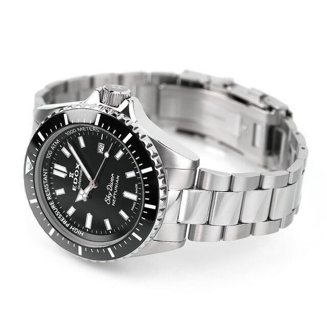 エドックス 腕時計 ブランド スカイダイバー ネプチュニアン オートマティック 自動巻き 機械式 メンズ 80120-3NM-NIN アナログ ブラック 黒 スイス製 80120-3NM-NIN