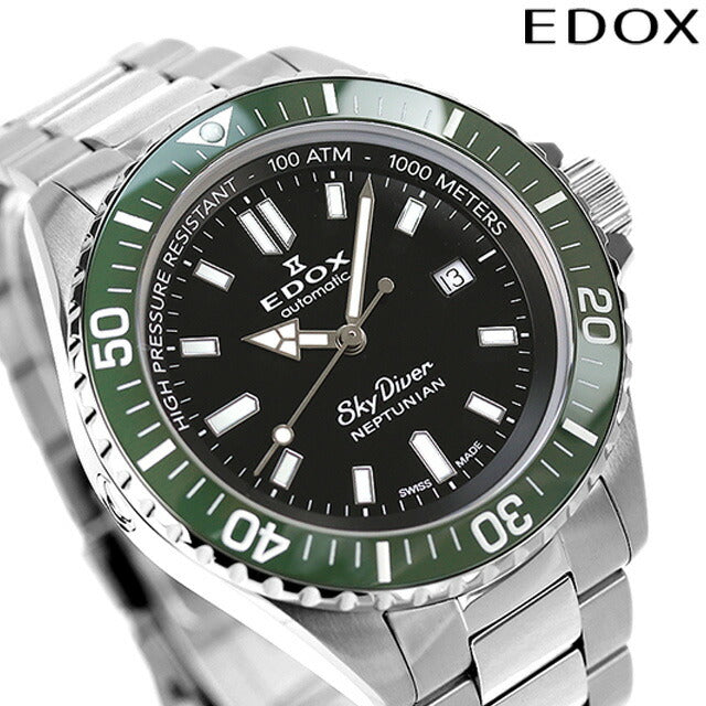 ミディコムトイ　エドワード・シザーハンズ　限定2000体　ティントイ 0020_181224_oxfqej_h.jpg?v=