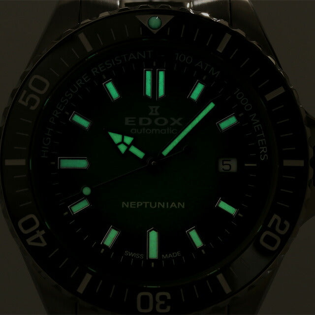エドックス ネプチュニアン オートマティック 自動巻き 機械式 腕時計 メンズ EDOX 80120-3VM-VDN1 アナログ グリーングラデーション スイス製 80120-3VM-VDN1