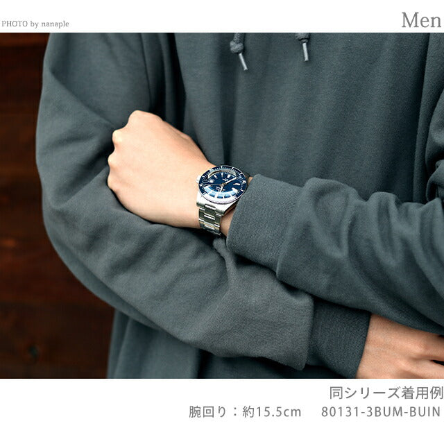 エドックス スカイダイバー 38 デイト スペシャルエディション 自動巻き 腕時計 ブランド メンズ レディース EDOX 80131-3NC-VI 80131-3NC-VI