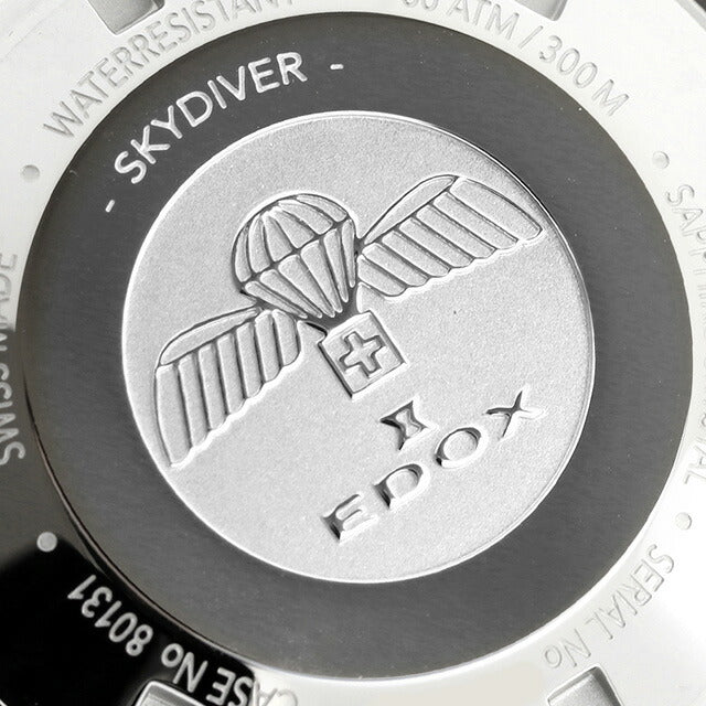 エドックス スカイダイバー 38 デイト スペシャルエディション 自動巻き 腕時計 ブランド メンズ レディース EDOX 80131-3NC-VI 80131-3NC-VI